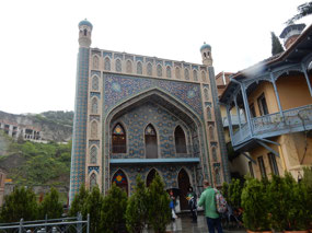 Not a Mosque