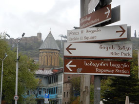 Signs