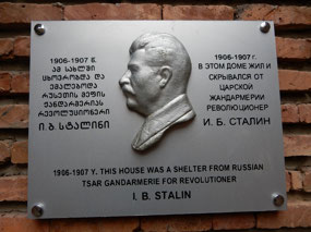 Stalin Home