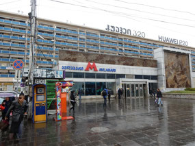 Avlabari Metro