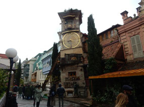 Crooked Clock