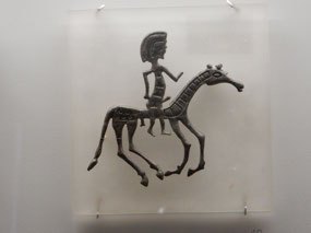 Horse Figure