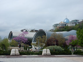 Peace Park