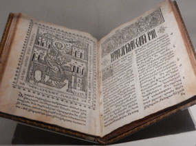 Rare Book