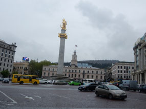 Republic Square