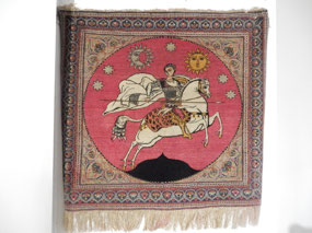 Tapestry