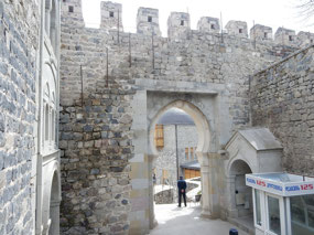 Arab Arch