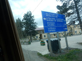 Border Sign
