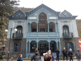 Iranian Embassy