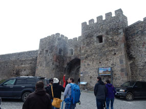 Main Gate