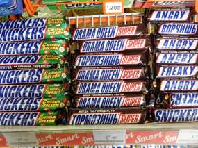 Snickers Bars