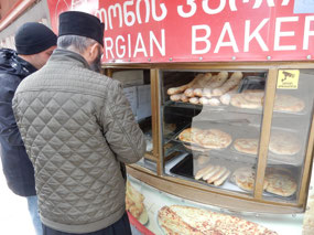Bakery