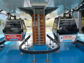 Carriages