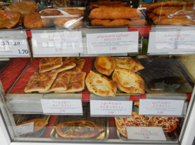 Bakery