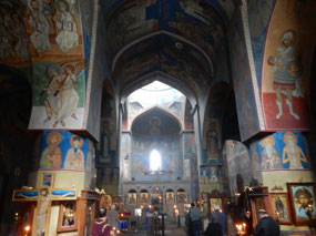 Interior