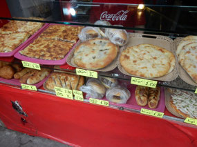 Bakery