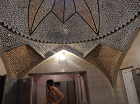 Changing Room