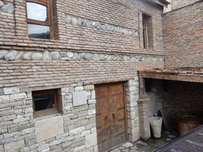 Porakishvili Ethnography House