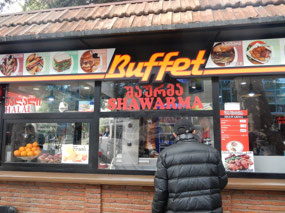 Shawarma