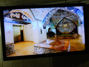 Tv Screens