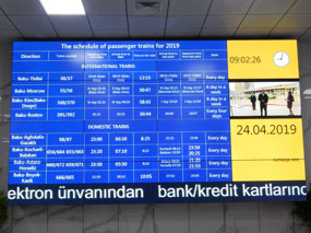 Departures