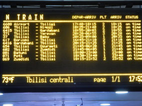 Departures