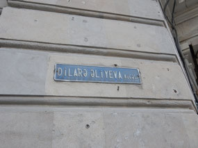 Street Name