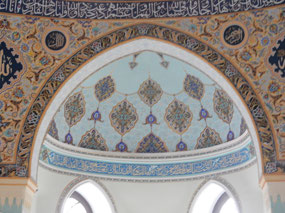 Arch