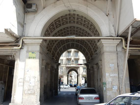 Arch