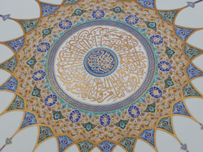 Dome Art