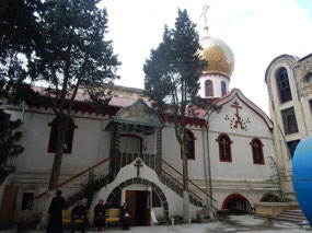 Dome