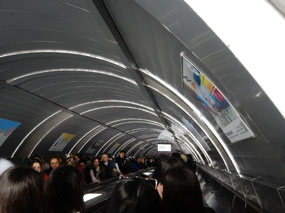 Escalator