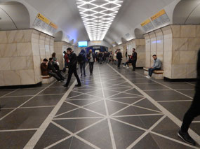 Station