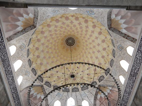 Dome
