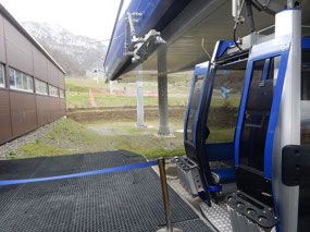 Gondola