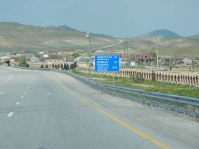 Highway Sign