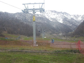 Lower Trail