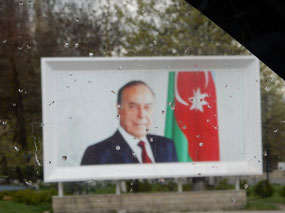 President
