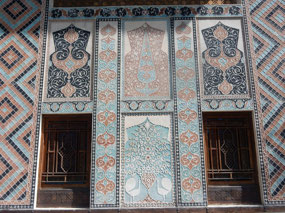 Tilework
