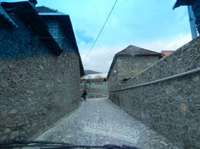Cobble Street