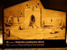 18th Century