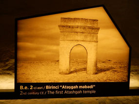 2nd Century