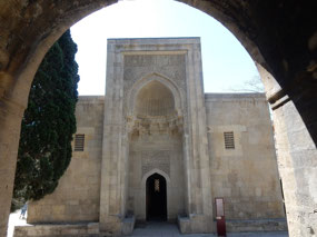 Arch