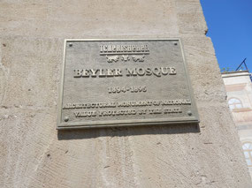Beyler Mosque