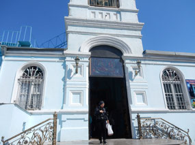 Entrance