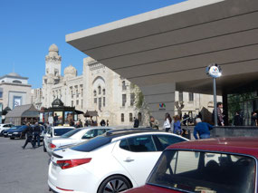Metro Station