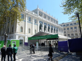 Museum of Literature