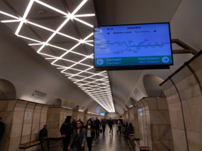 Platform