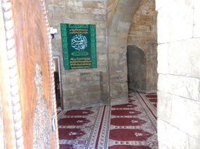 Stone Mosque