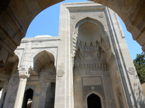 Tall Arch